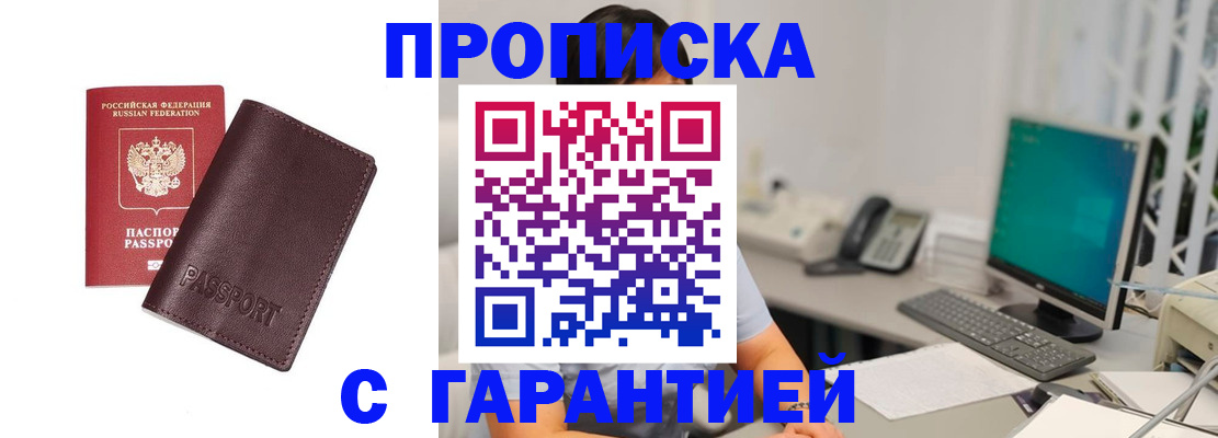 форма 3 в Навашино